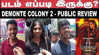 🔥Demonte Colony 2 🔥Public Movie Review  demontecolony2review gosuvlogs vjsiddhuvlogs a2dchannel [upl. by Lidah]