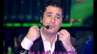 Heik Menghanni  Season 4  Episode 2 27042014 [upl. by Hars]