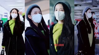 【Compilation】Sebrina Chen Yao 陈瑶 진요 Arriving in Beijing Airport — January 10th 2021 [upl. by Tomasine]