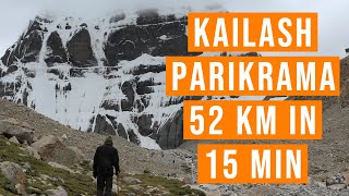 Mount Kailash Parikrama कैलाश पर्वत की परिक्रमा Watch till end [upl. by Aicirtal]