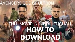 HOW TO DOWNLOAD AVENGERS AGE OF ULTRON FULL MOVIE IN HINDI [upl. by Ochs]