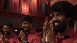 Kottukkaali World Premiere at berlinale  Sivakarthikeyan  Soori  PS Vinothraj  Anna Ben [upl. by Loar]