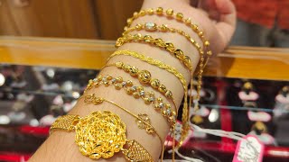 মাত্র ২ আনা থেকে সোনার ব্রেসলেট কিনুন😱😱  Lightweight Gold Bracelet Design With Price 2024 [upl. by Nosrej]