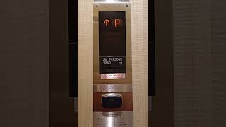 Secret Floor of P Floor at Berjaya Times Square Hotel Kuala Lumpur BTSKL Tower B mitsubishi [upl. by Weig]