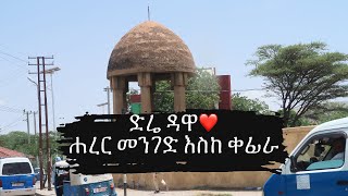 Dire Dawa Harar Road to Kefira [upl. by Hoppe500]