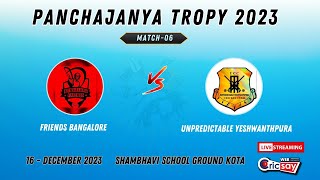 PANCHAJANYA TROPHY ll 2023 ll DAY2 ll FRIENDS BENGALURU VS UNPREDICTABLE YESHWANTHPUR [upl. by Nahtam664]