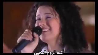 Welcome Holy SpiritArabic SongBetter Life Team  Egypt Subtitles CC [upl. by Lapointe651]