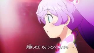 PriPara OP 2 Miracle ☆ Paradise HD [upl. by Carlton292]