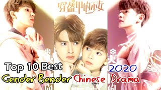 Top 10 Lovely Gender Bender Chinese Drama 2020  Girl in Disguise Chinese Drama  New Chinese Drama [upl. by Acilef759]