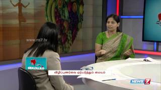 Junk foods has zero Nutritive value 44  Maiyyam  News7 Tamil [upl. by Nev24]