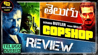 Copshop Review Telugu worldcinematalks [upl. by Juta]