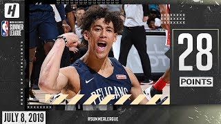 Jaxson Hayes UNREAL NBA Debut Full Highlights vs Bulls 20190708 Summer League  28 Points [upl. by Pengelly834]