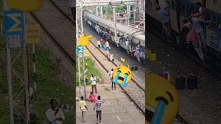 Train running status video youtubeshorts shortvideo trending 😭😭😭😭😭😭 [upl. by Mohn869]