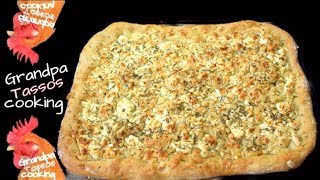 Το τυρόψωμο του Άγγελου🧀🥨Greek feta cheese bread►🧀🥨FetakäseBrot ► [upl. by Ahsekram]