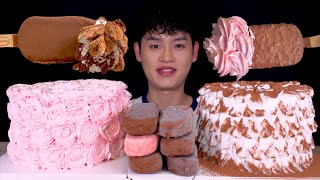 ASMR 생크림폭탄💣생크림 가득 케이크 하겐다즈 킷켓 초콜릿 아이스크림 먹방 Fresh Whipped Cream Cake With Chocolate Bar MuKBang [upl. by Leftwich802]