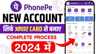 Phone Pe Account Kaise Banaye  How To Open Phonepe Account  Phone Pay Par Account Kaise Banaye [upl. by Herwig]