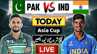 Pak Vs Ind Emerging Asia Cup 2024 today Match  Pakistan Vs India A Emerging Asia Cup 2024 [upl. by Teerpnam439]