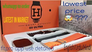 Hainoteko S9 Ultra Smartwatch with 3 Straps Review  Unboxing  FitPro App  Detailed Video [upl. by Liahkim64]