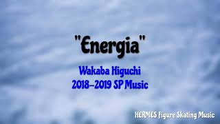 Wakaba Higuchi 20182019 SP Music [upl. by Pantin]