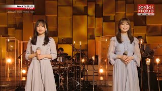 【日向坂46】齊藤京子と加藤史帆によるカバー「Plastic Love」 [upl. by Annasus]