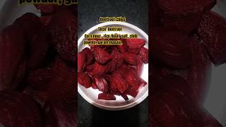 రూట్ కానీ రూట్ Beetroot chips [upl. by Arah888]