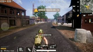 PUBG MOBILE UPDATE 09 TIMI EXPLORATION GAMEPLAY ERANGEL😘AMAZING [upl. by Aisek580]