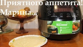 ВКУСНАЯ КУКУРУЗНАЯ КАША С ОТЛОЖЕННЫМ СТАРТОМ В МУЛЬТИВАРКЕ КАК ПРИГОТОВИТЬ КУКУРУЗНУЮ КАШУ [upl. by Lekzehcey]