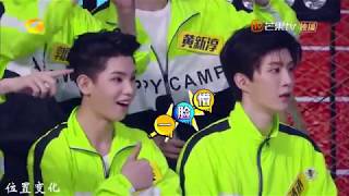 CHENGSTIN Fan Chengcheng 范丞丞 X Justin 黄明昊  Happy Camp [upl. by Acenes4]