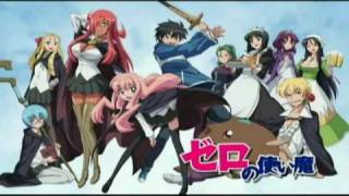 Zero no Tsukaima Opening Season 2 FULL w lyrics [upl. by Lankton]