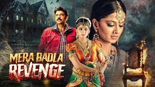 आत्मा का प्रकोप  Mera Badla Revenge 2010  Hindi Dubbed Movie  Venkatesh Anushka Shetty [upl. by Auqinahs]