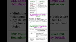 SSC Combined Graduate Level CGL Examination2024 ssc graduate [upl. by Guevara112]