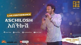 Dawit Tsige  Aschilosh I አስችሎሽ  Ethiopian Music 2022 Official Live Performance [upl. by Esiuqram]