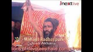 Hathayogi babas in Maha Kumbh 2013 [upl. by Nirehtak]