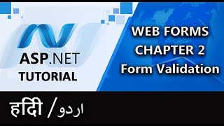 Form Validation WITHOUT CODING  ASPNET Web Forms Tutorial [upl. by Hanimay]