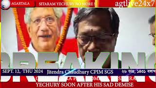 CPIM MOURNS FOR SAD DEMISE OF SITARAM YECHRY agtlive24x7 [upl. by Lorry968]