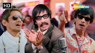 विजय राज़ की लोटपोट करदेने वाली कॉमेडी  Vijay Raaz Comedy  विजय राज की कॉमेडी सीन  HD VIDEO [upl. by Arrahs]