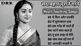 OLD IS GOLD Old Hindi Songs हिंदी पुराने गीत Lata mangeshkar Mohammad Rafi Kishore Kumar [upl. by Phelgen383]