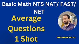 Basic Math for Entry Test FAST NTS NUST NET I NTS Test Preparation I Average Questions Tricks NTS [upl. by Enimsay339]