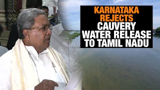 Emergency Meeting Karnataka Rejects Cauvery Water Release to Tamil Nadu  News9 [upl. by Eerot]