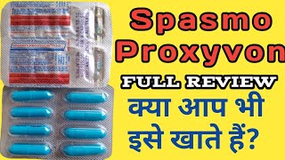 spasmo proxyvon plus capsule in hindi  uses  Benefits  Side effects [upl. by Coletta]