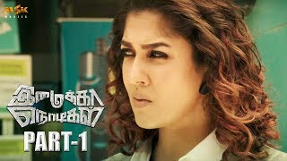 Nayanthara Latest Tamil Movie  Imaikkaa Nodigal Part 1  Atharvaa Nayanthara Anurag Kashyap [upl. by Aicinet]