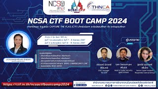 NCSA CTF Boot Camp 2024 Part 5 [upl. by Llohcin]