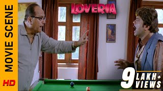 কি ফাঁদেই পড়েছে  Movie Scene  Loveria  Soham  Puja  Surinder Films [upl. by Neelhtac421]