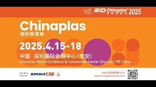 CHINAPLAS 2025  Innovation and Collaboration for Sustainability [upl. by Herries]