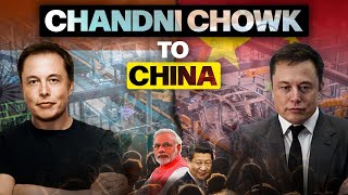 Why West Loves China Not India  ClarityCast [upl. by Hnaht]