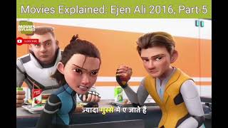 Movies Explained Ejen Ali 2016 Part5 MoviesExplained ejenali MoviesExplained [upl. by Cullin]