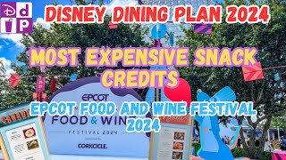 Most Expensive Snack Credits  Epcot Food And Wine Festival 2024 [upl. by Cirded404]