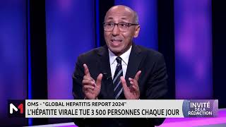 Zoom sur l´hépatite virale avec le PR Mustapha Benazzouz [upl. by Cordalia763]