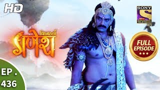 Vighnaharta Ganesh  Ep 436  Full Episode  23rd April 2019 [upl. by Sadowski]