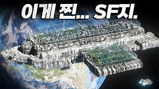 개봉하자마자… quot전 세계 SF장르 1위quot를 싹 다 갈아치워 버린 역대급 작품 [upl. by Qerat769]